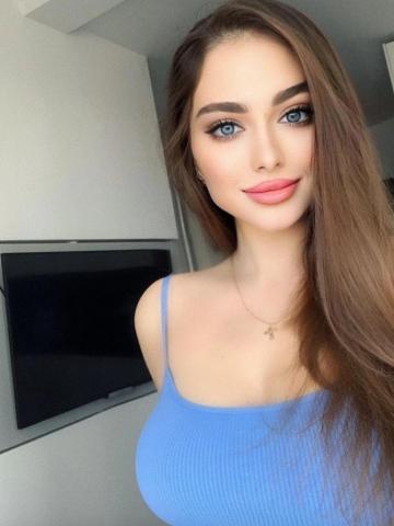 Зина